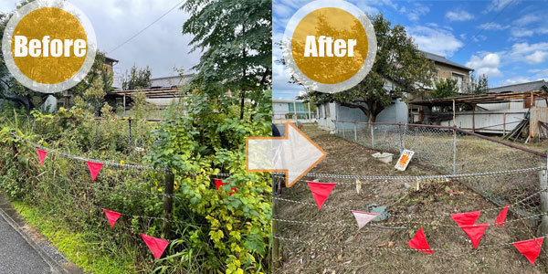 施工事例 1(Before / After)