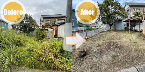 施工事例 2(Before / After)